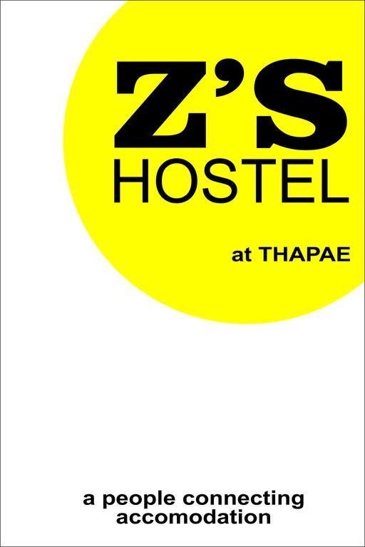 Z'S Hostel At Tha Phae Gate Chiang Mai Exterior photo